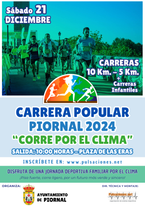 CARTEL PIORNAL